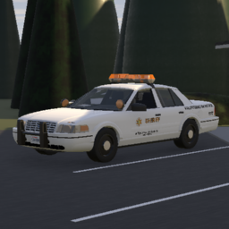 Ford Crown Victoria CVPI Los Angeles County Sheriffs Department LASD Volunteers On Patrol