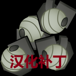 Craftable Shield Cores汉化补丁 mod preview for RimWorld