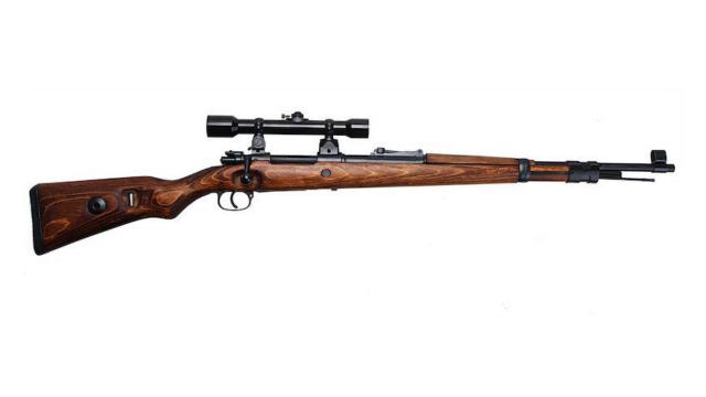 Kar98k Script (Scout Sniper)