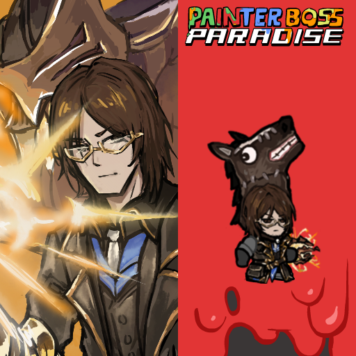 GREGOR:Unbrilliant Glory(E.G.O)[LIMBUS COMPANY/ARKNIGHTS]