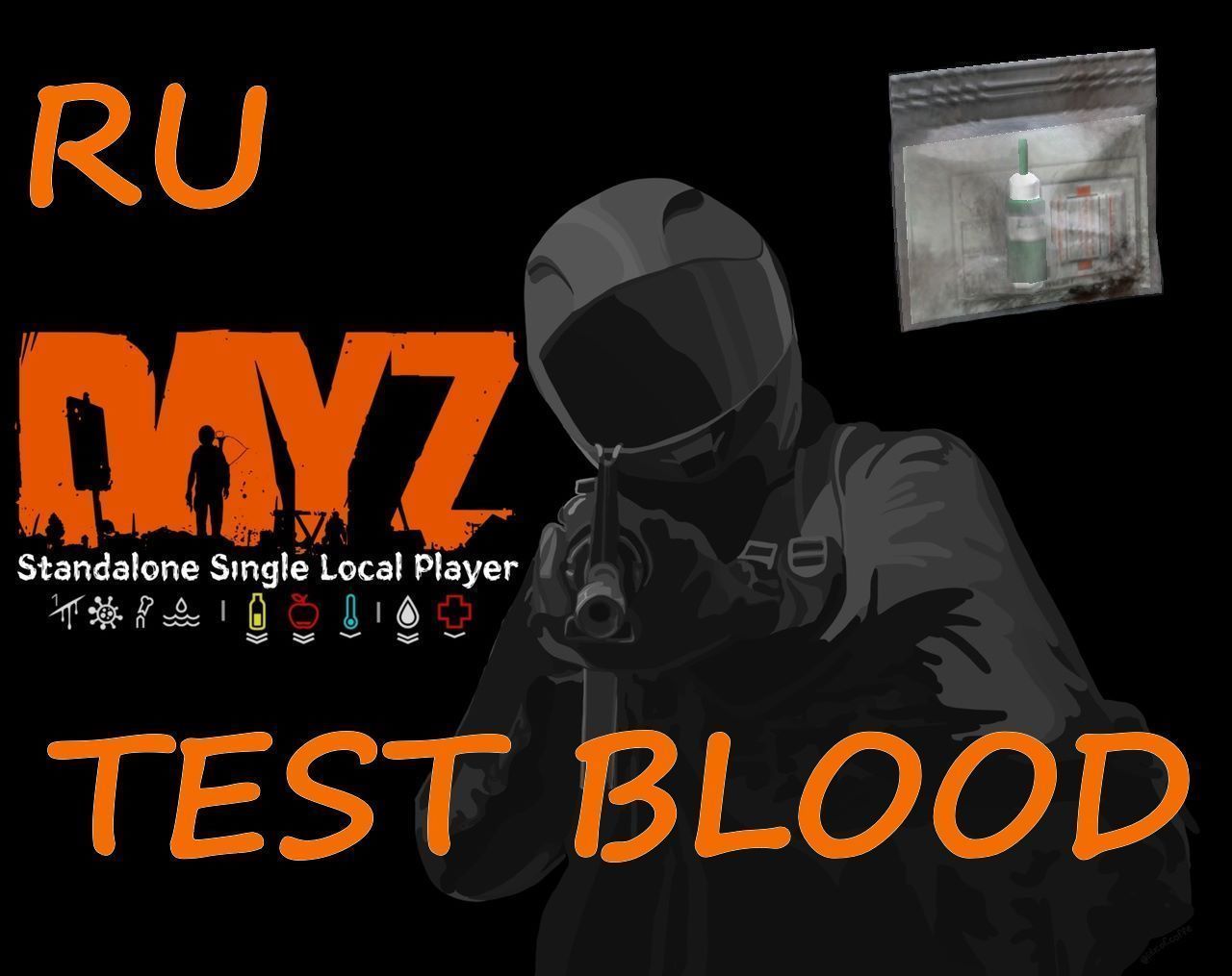 SLP_Bloodtestkit_ru