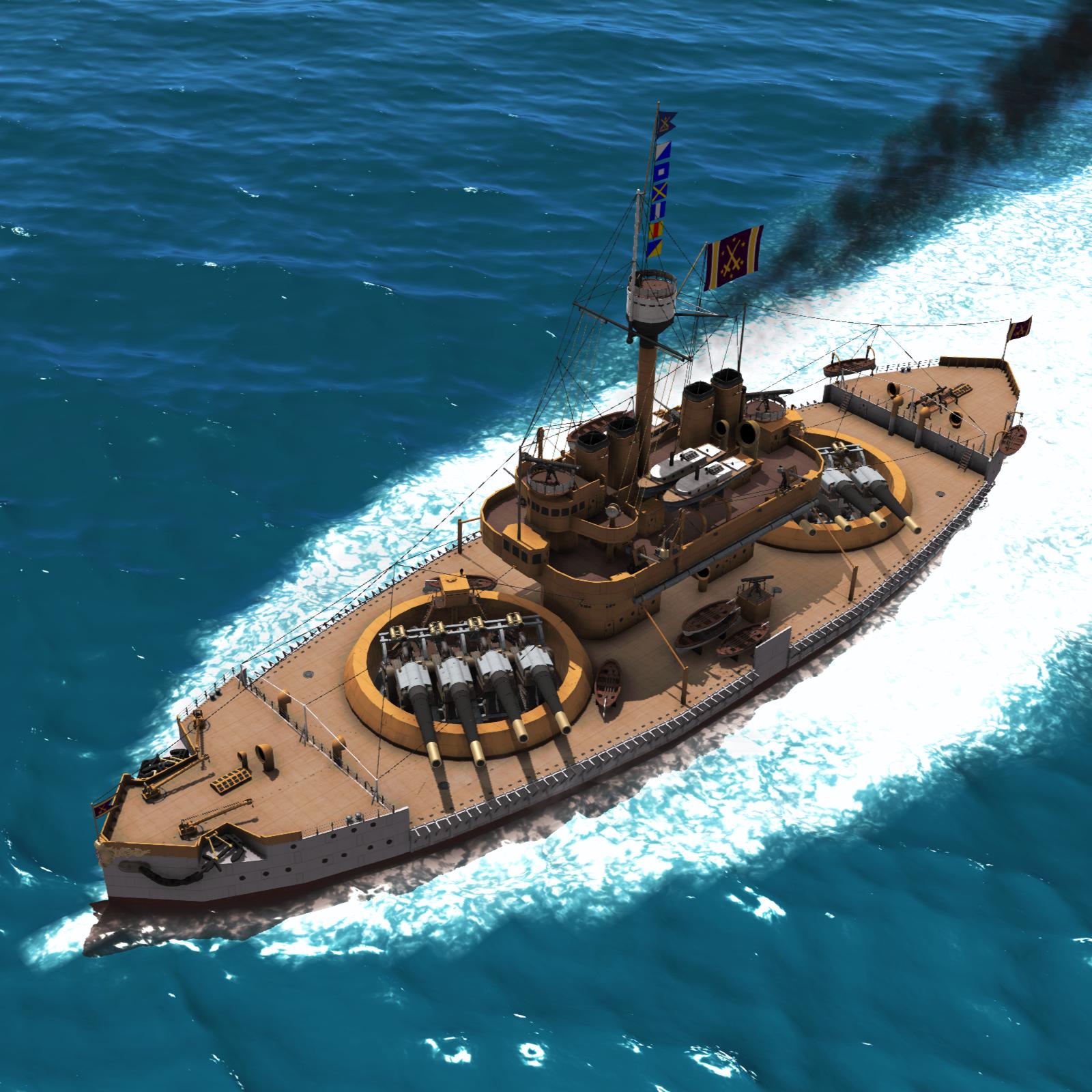 VNS Sagittario
