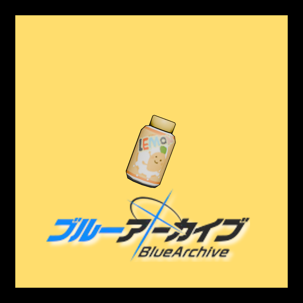 柠檬味**