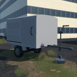 Tanuki Trailer