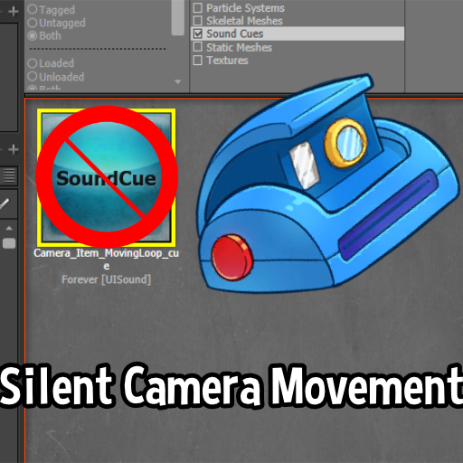 Silent Camera Movement