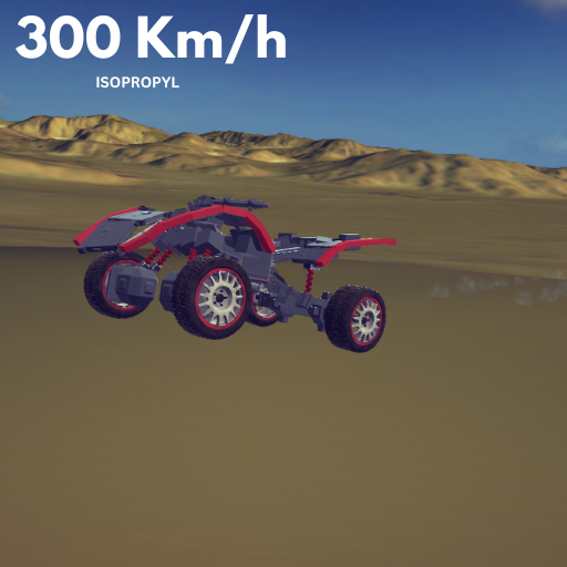 Stark ATV