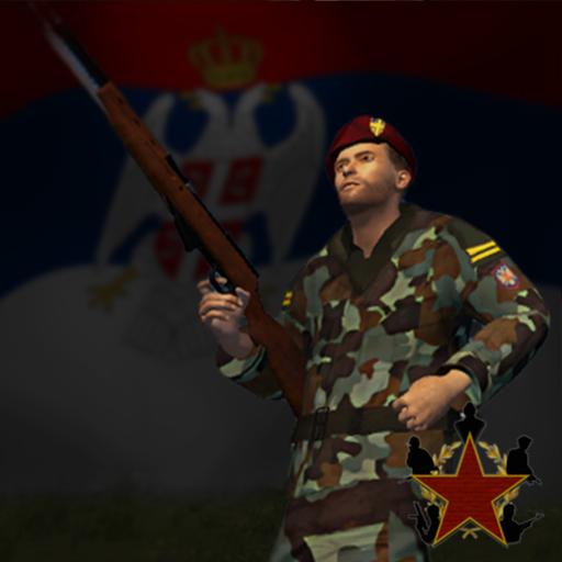 SVK Uniforms - We Were Brothers