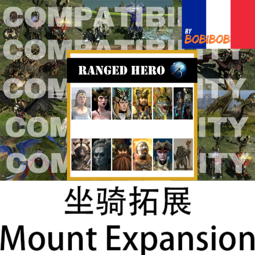 Compatibility Patch | Mount Expansion - Sacred Ranged Hero