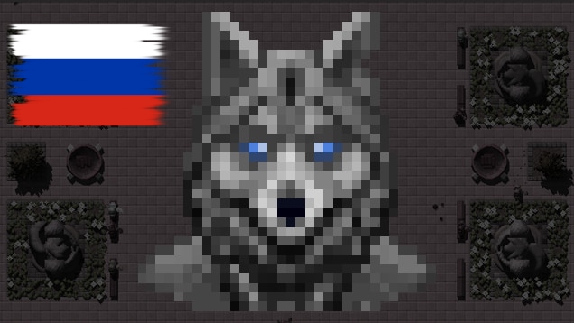 Vargen Race RU