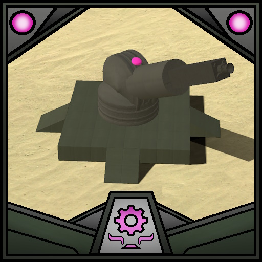 Vyltane Cannon