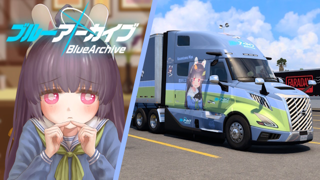 Volvo VNL 2025 Kasumizawa Miyu - Blue Archive [Combo Skin] preview