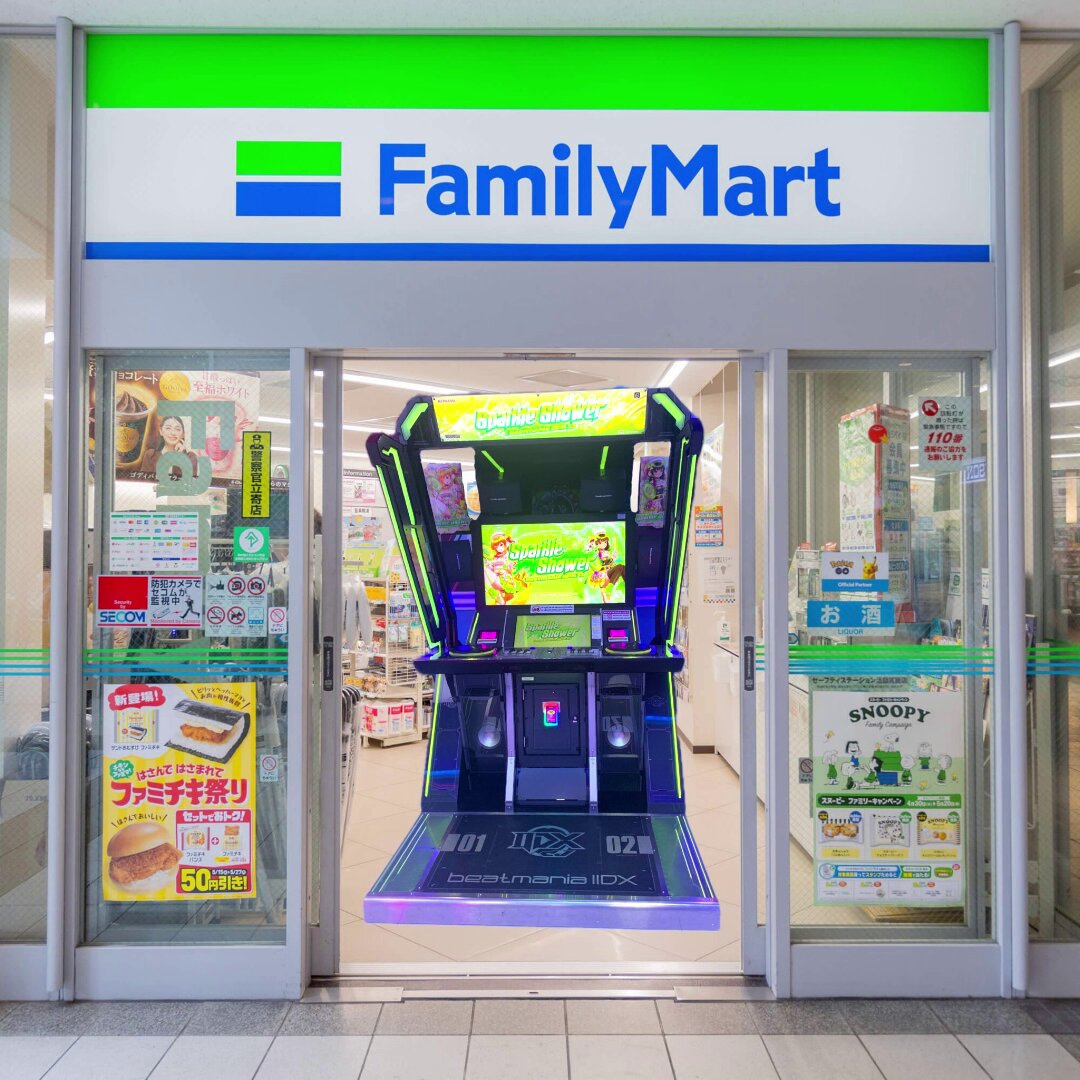 ファミマ入店 (Ryu☆Remix)