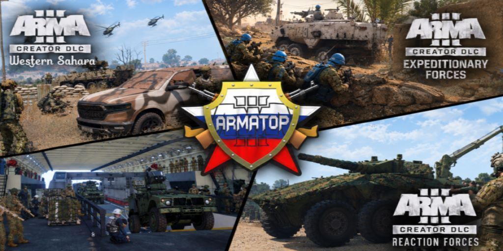 REALWAR_VANILLA