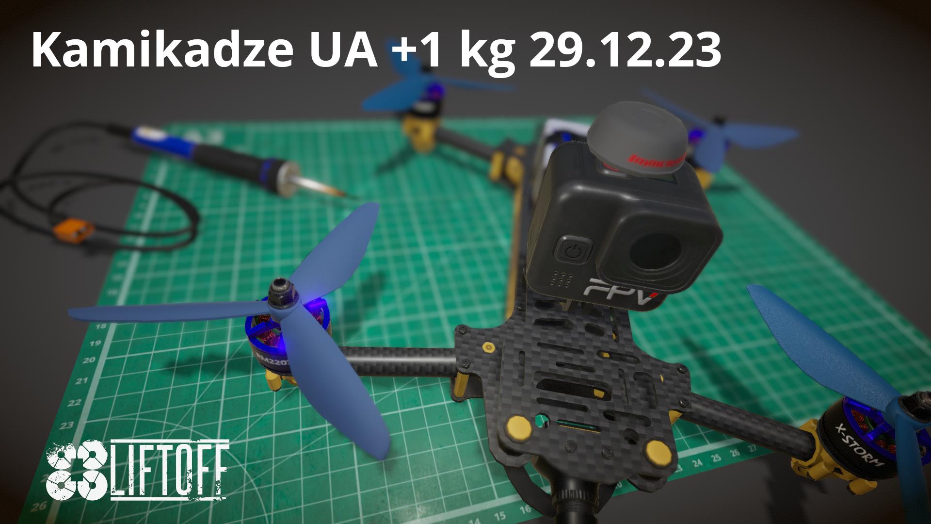 mrGentle kamikaze UA 13.03.26