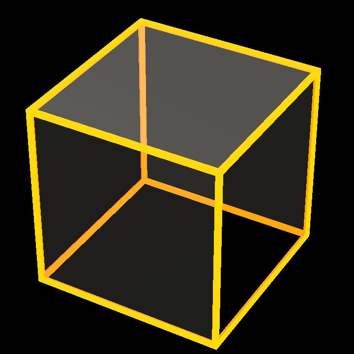 Display cube new - emit orange