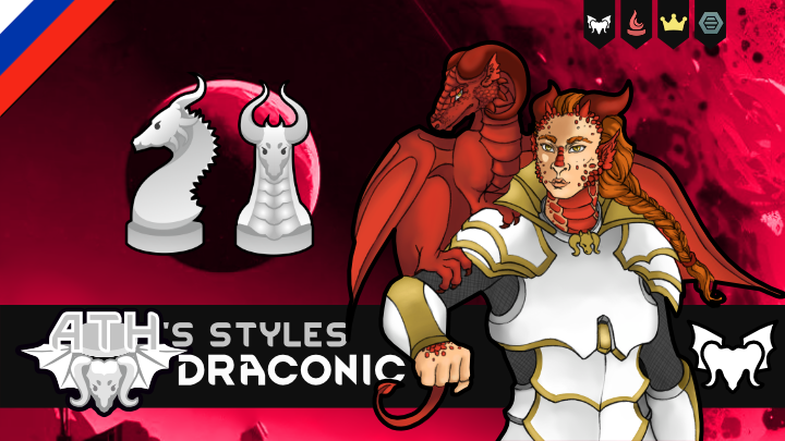 ATH's style Draconic (Russian language) mod preview for RimWorld