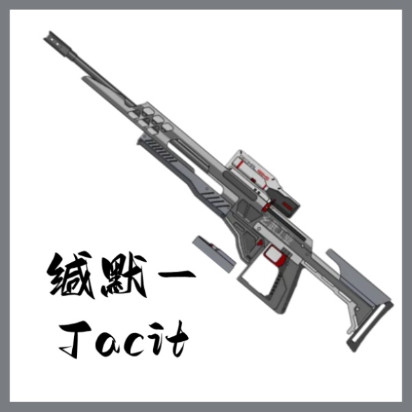 缄默-Tacit – Barotrauma Mod