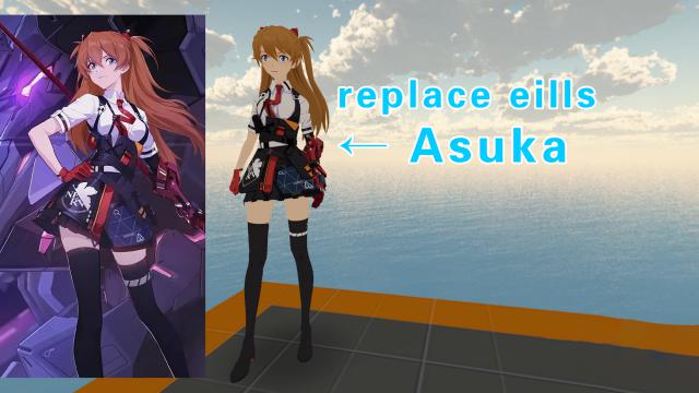 Honkai Impact 3 Asuka（崩坏三 明日香）replace eills