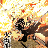 Steam Workshop::善逸火雷神