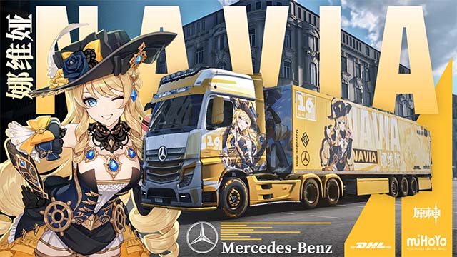 【原神】娜维娅 奔驰 和 挂车涂装 Genshin Navia Paintjob for  Mercedes-Benz Actros and Trailer Part