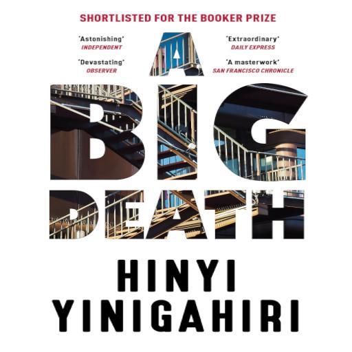 A Big Death by Yinigahiri (A Little Life by Yanagihara Parody)