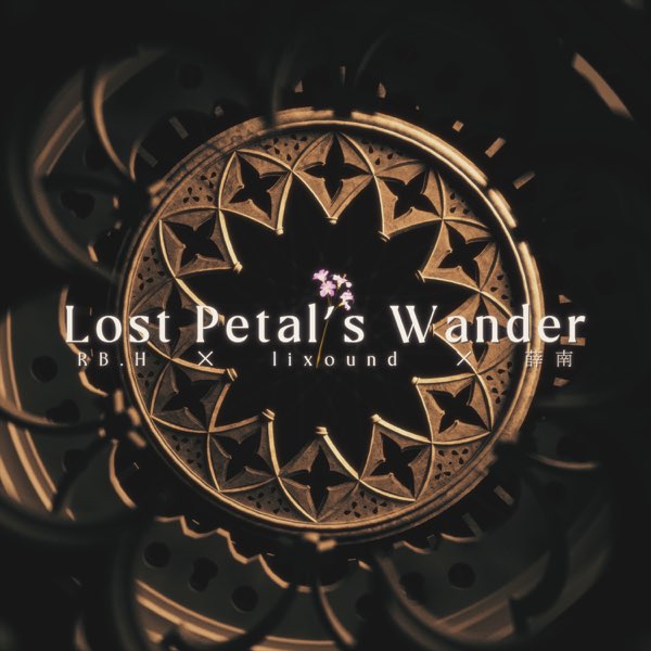 Lost Petal's Wander