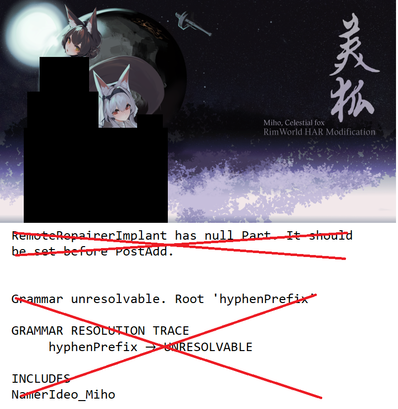 Miho Fix - RemoteRepairer & hyphenPrefix