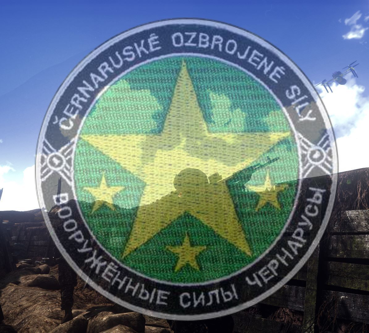 Ordulu52's Chernarus Defence Forces