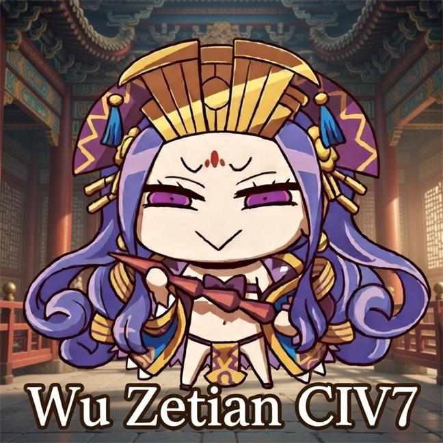 Wu Zetian (FGO)