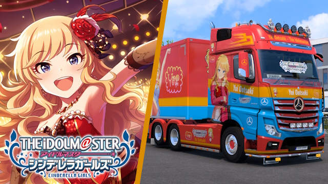 Mercedes Actros MP4 Yui Ootsuki - The Idolmaster [Combo Skin]