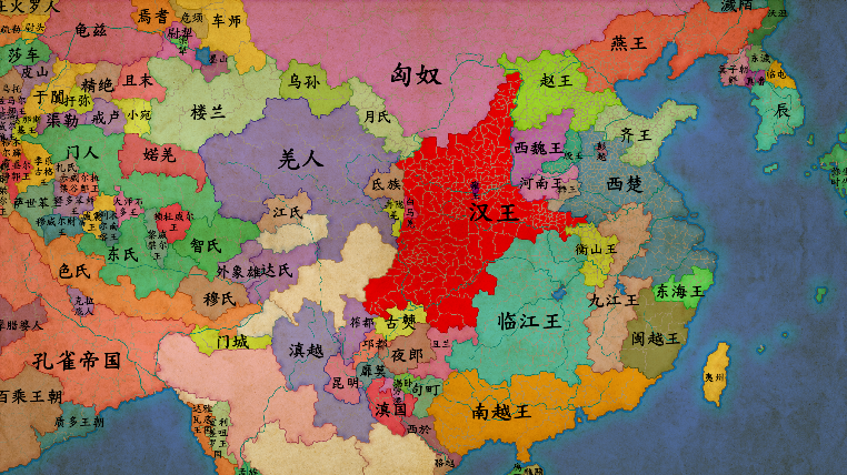 BC205年，楚汉之争：【汉定三秦】——昭烈