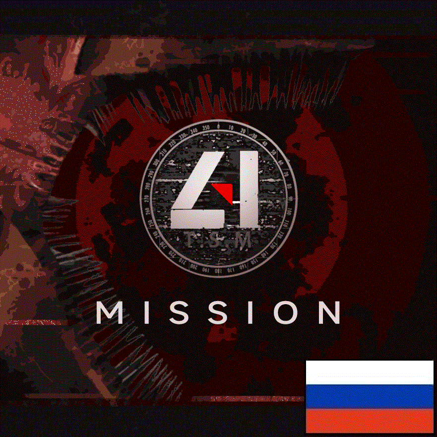 Русский перевод для T.S.M