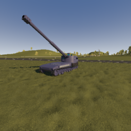 Жандарм/gendarme 120 mm preview