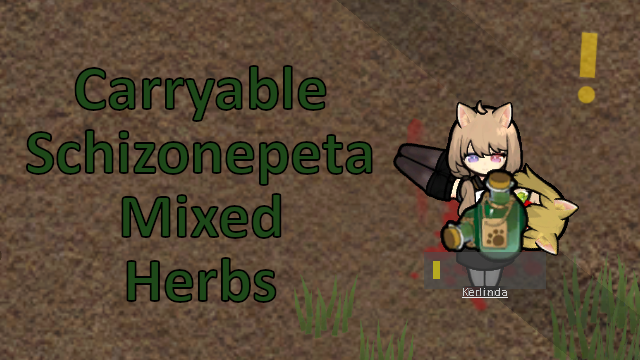 Carryable Schizonepeta Mixed Herbs