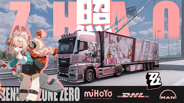 【绝区零】照 曼恩 和挂车 涂装 Zenless Zone Zero Zhao Paintjob for MAN GX and Trailer Part
