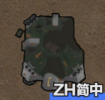 Vehicles Wrecks Expanded简中汉化