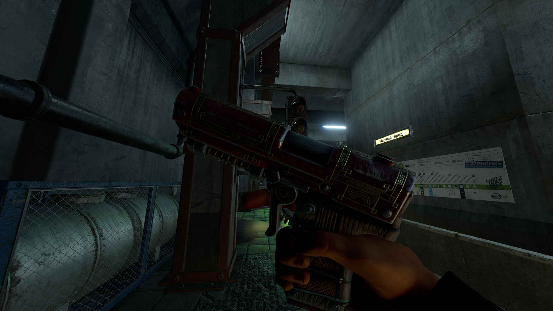Lunar SAP thumbnail 10