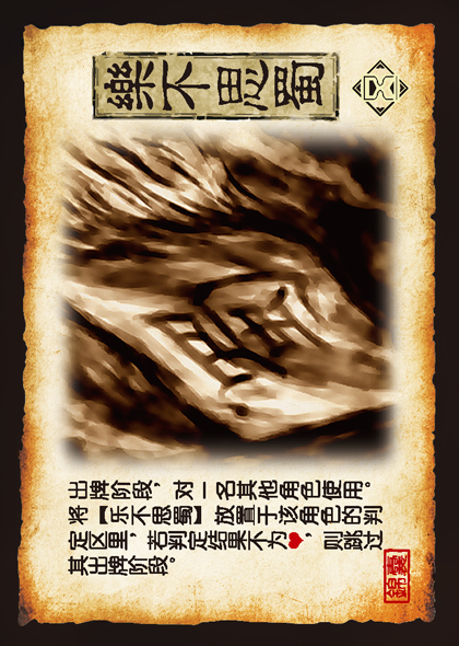 【灰太狼大王】击杀不加仇恨