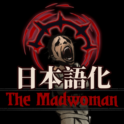 The Madwoman Enemy Mod 日本語化