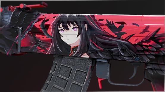 AK-47 | Disruption