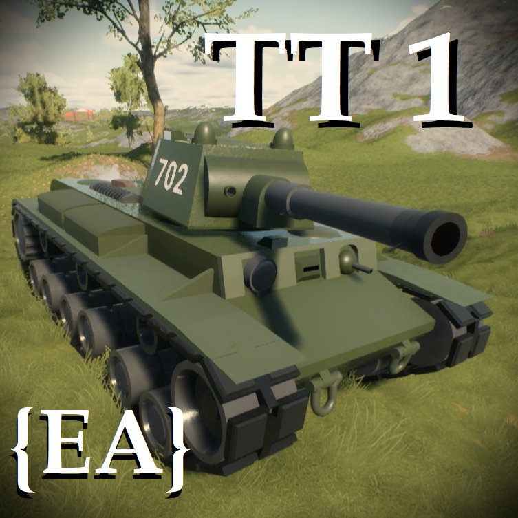 TT 1 {EA}