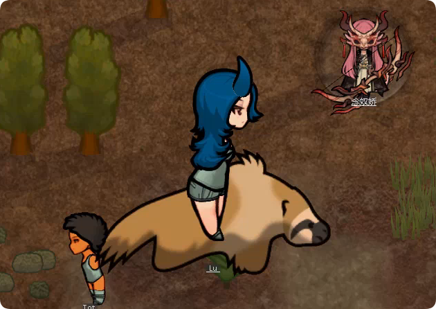 Screenshot 9