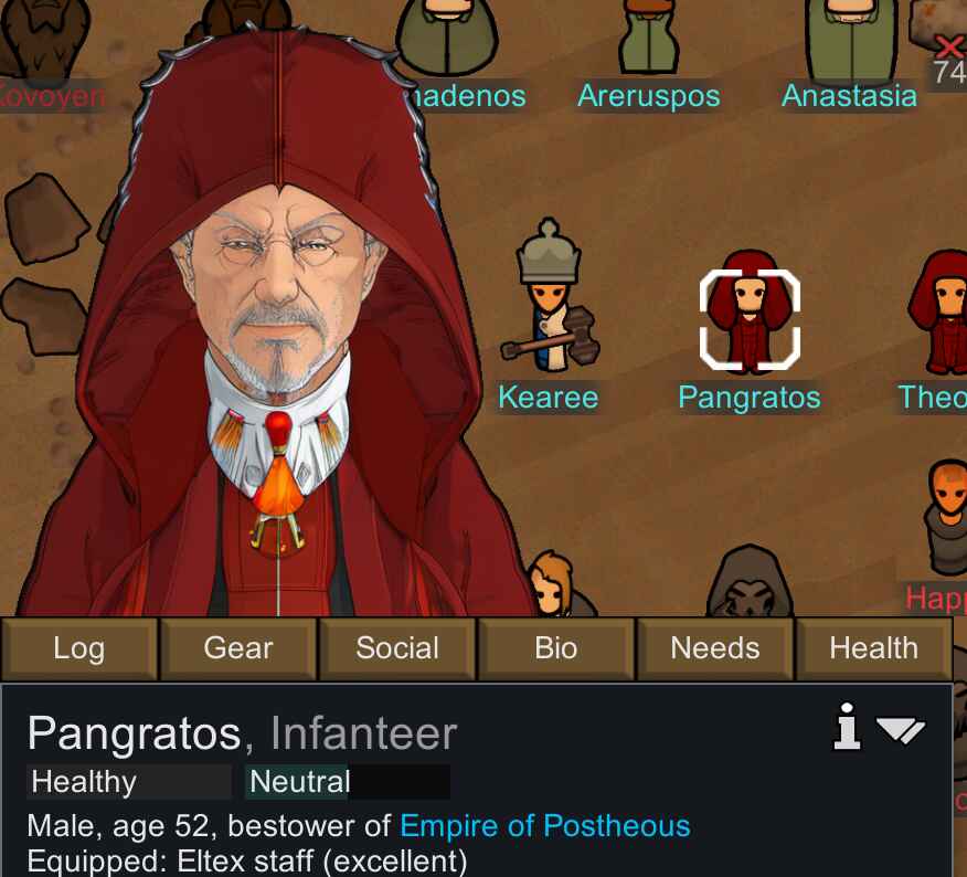 Screenshot 27