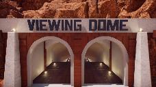 Viewing Dome (sandy) v.2