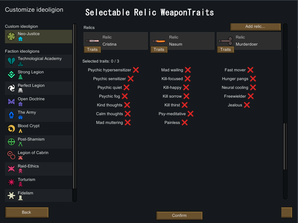 Selectable Relic WeaponTraits
