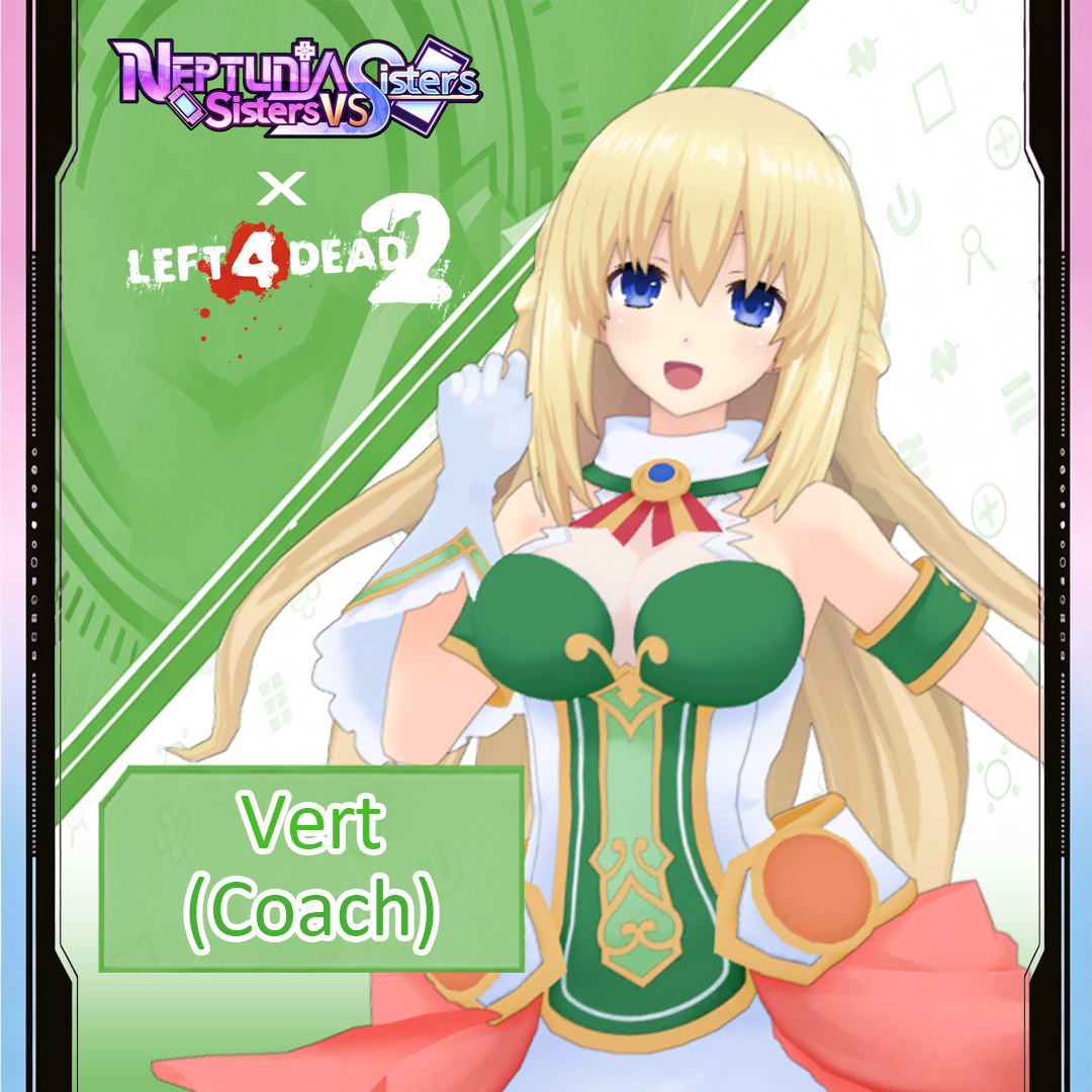 HDN Vert svs.ver (Coach)