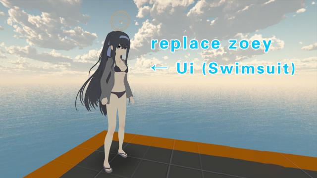 Blue Archive Ui (Swimsuit)（蔚蓝档案 古关忧-泳装）replace zoey