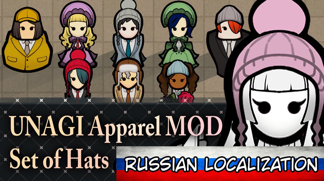 RUS UNAGI Set of Hats