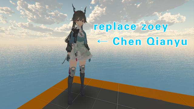 Arknights Endfield Chen Qianyu（明日方舟终末地 陈千语）replace zoey