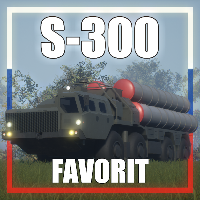S-300 "Favorit" | С-300 "Фаворит"